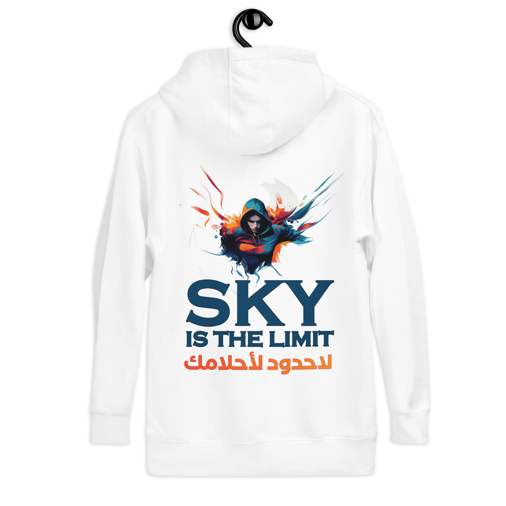 Hoodie- Sky is the limit
